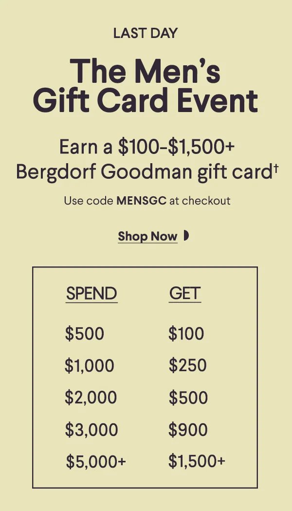 Shop Now